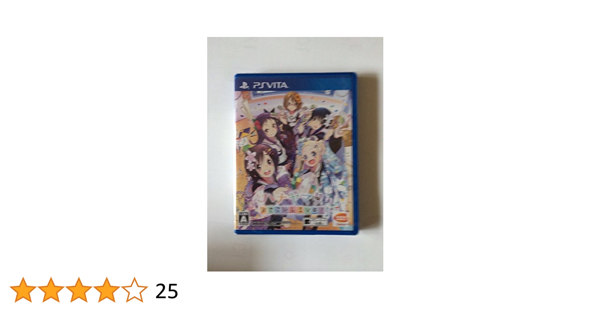 Amazon.co.jp: ハナヤマタ よさこいLIVE! - PS Vita : Video Games